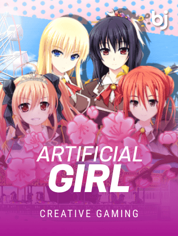 Artificial Girl icon