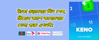 হট স্লট ফ্রি স্পিন অফার
