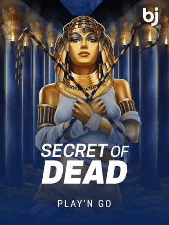 Secret of Deadpng icon