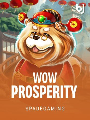 Wow Prosperity icon